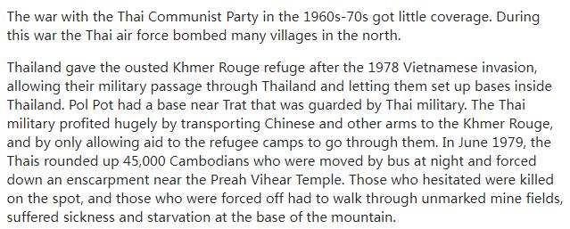 美版知乎印度网友蜜汁自信,美版知乎最新国外网友评论