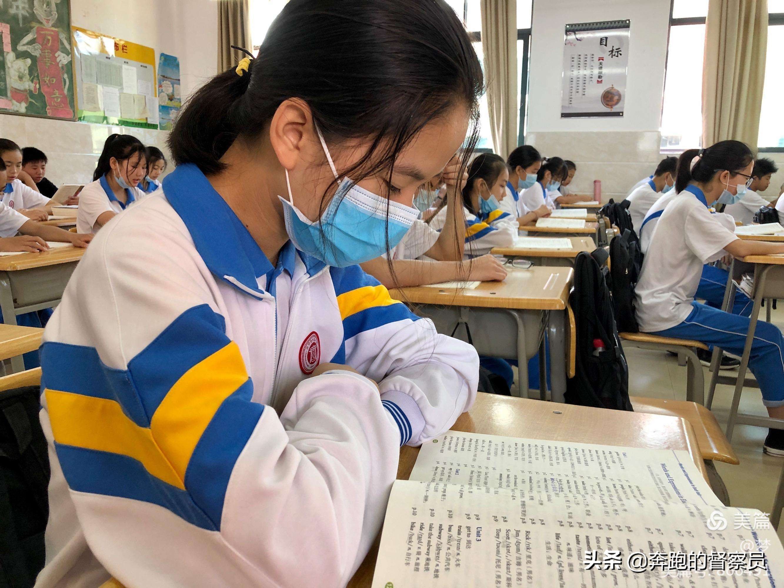 武汉中考数学之分类讨论,中考数学题解题技巧讲解视频