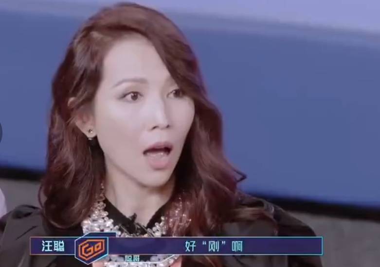 互呛、白眼、拍桌子，娱乐圈的“内斗”太精彩，差点下不了台