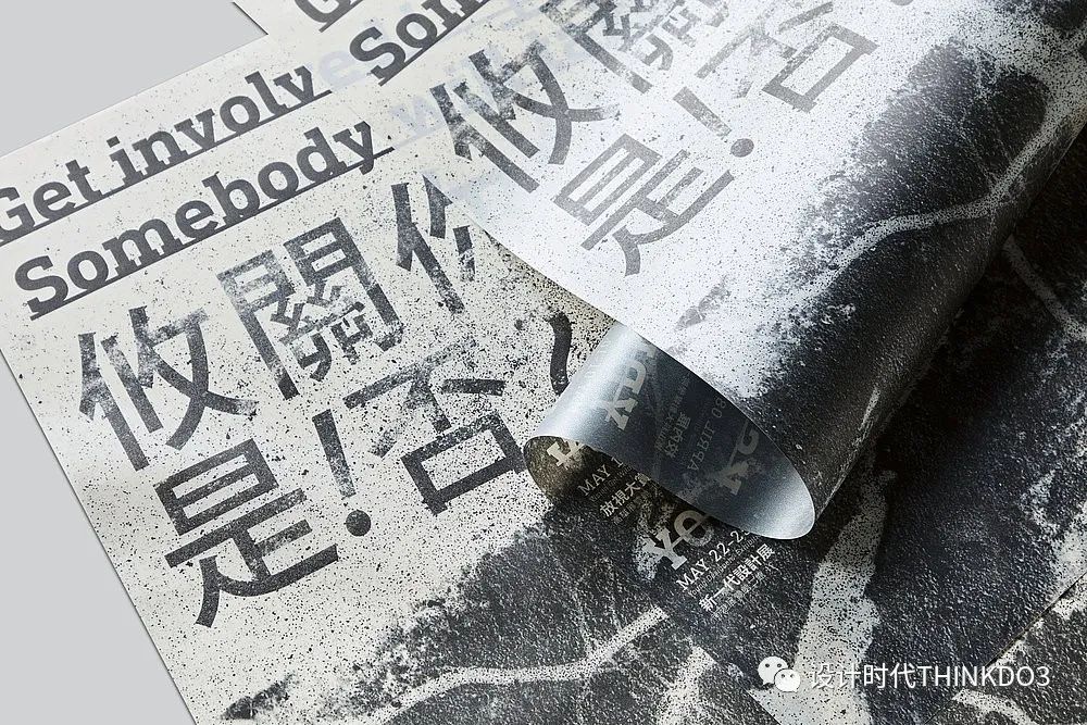 2021包装红点设计奖,2016德国红点最佳设计奖获奖作品