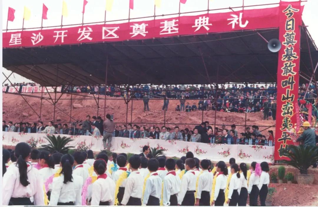 经营腊味馆25年，星沙强哥的艰辛创业史