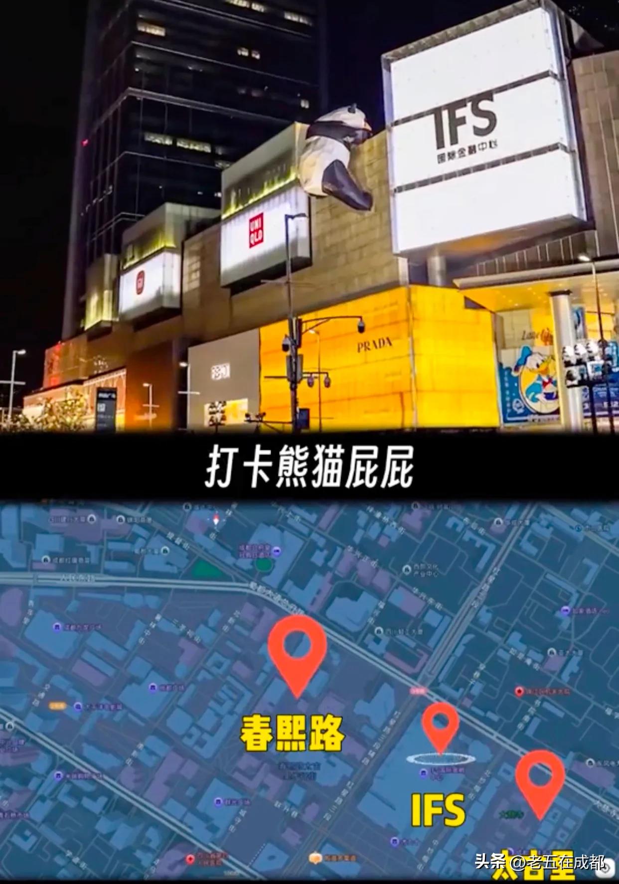 成都到布达拉宫旅游详细攻略,成都自驾张家界旅游详细攻略