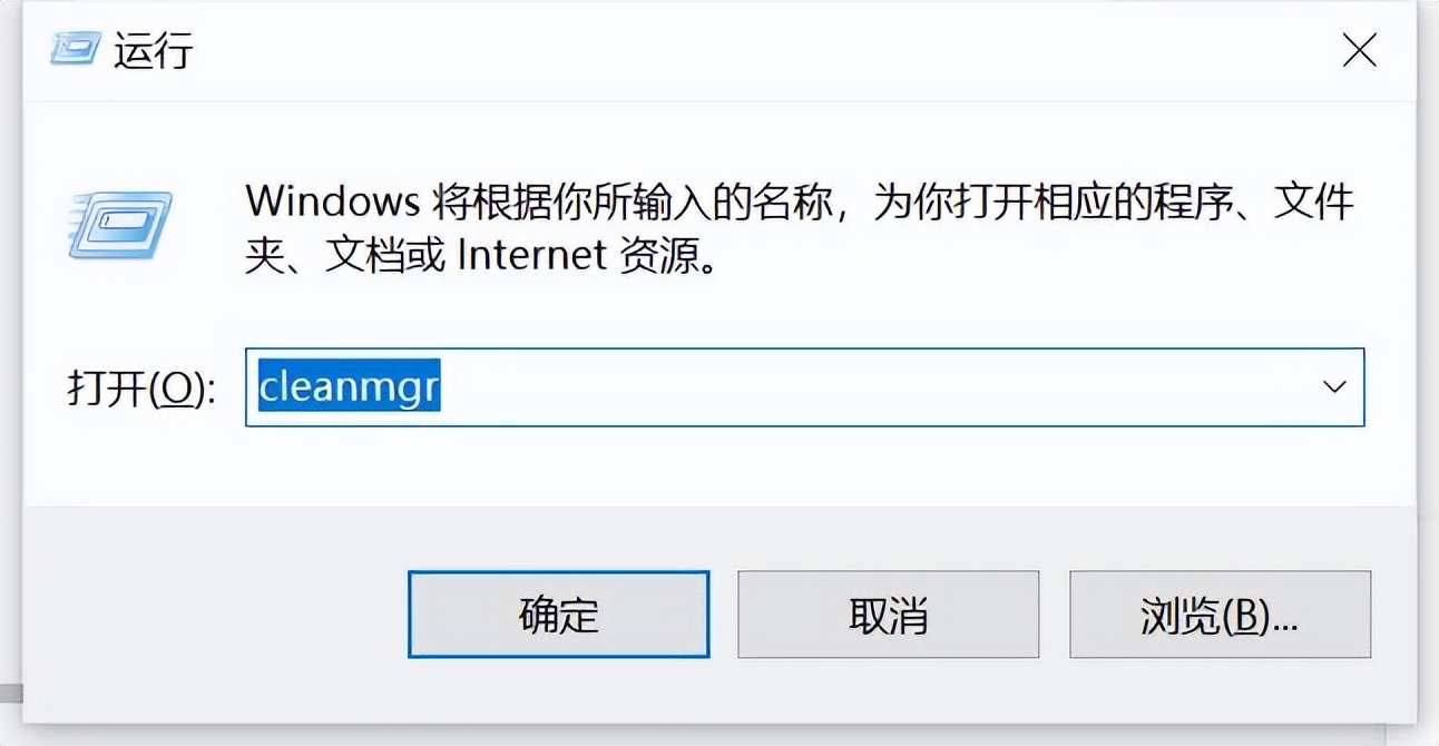 电脑越用越卡小技巧,电脑越用越卡如何快速处理