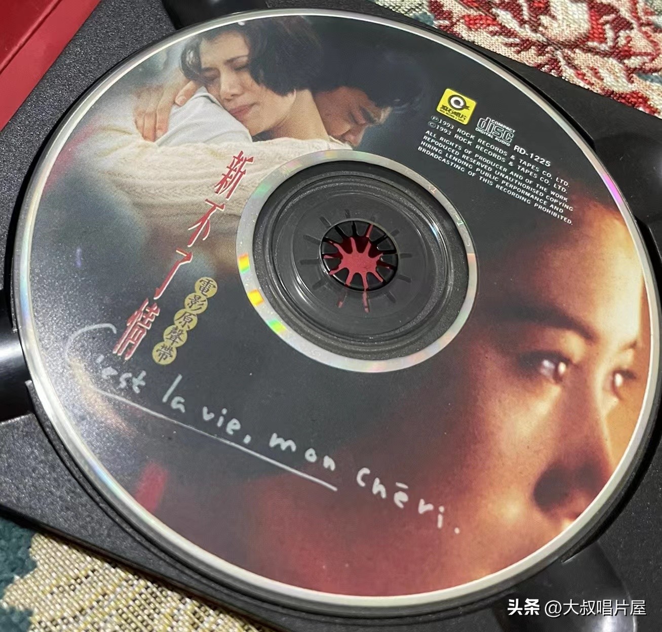 1993年最流行的经典歌曲,1993年最火的50首流行歌