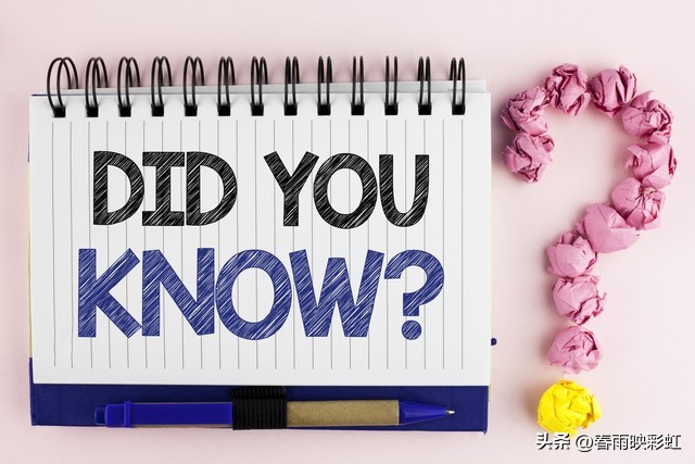 利息收入做账时要列财务费用借方负数，那么结转时又该怎么处理呢