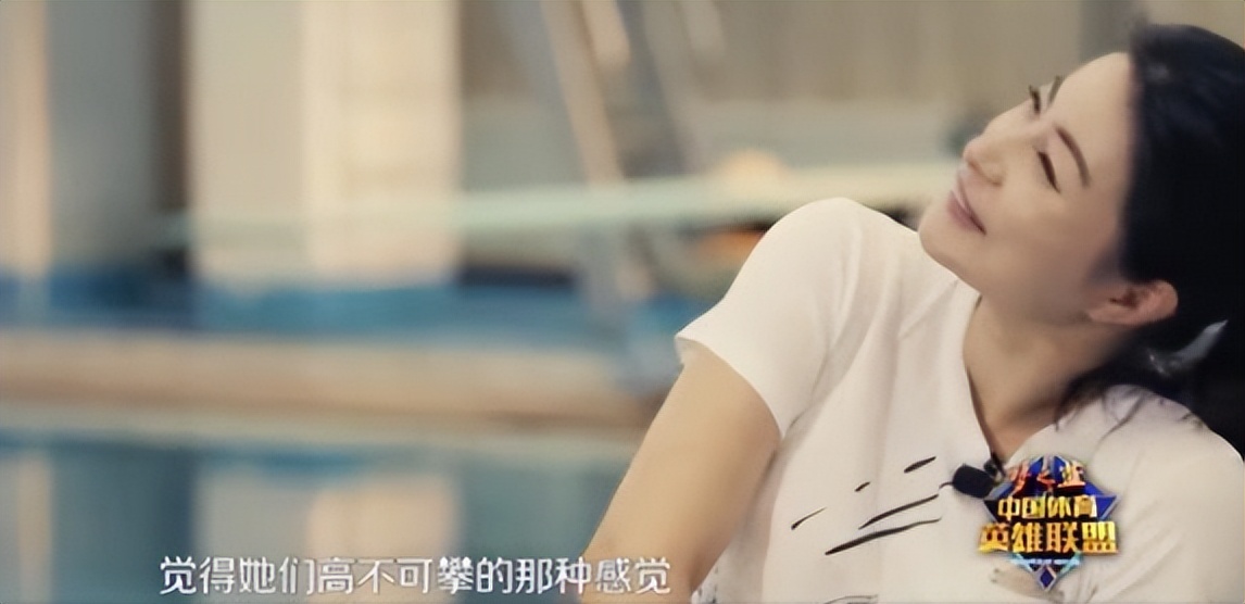 伏明霞结婚后在香港哪里生活,跳水运动员伏明霞婚姻现状