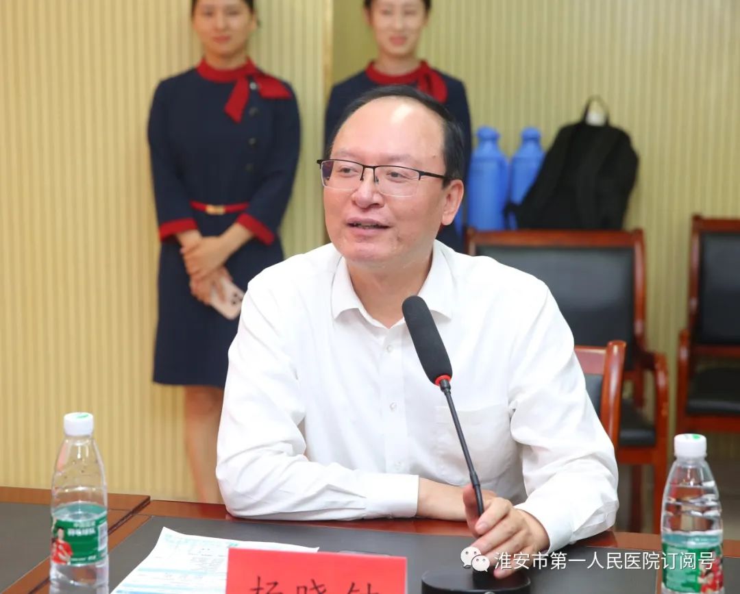 淮安一院癌细胞筛查,淮安市一院肿瘤诊疗中心