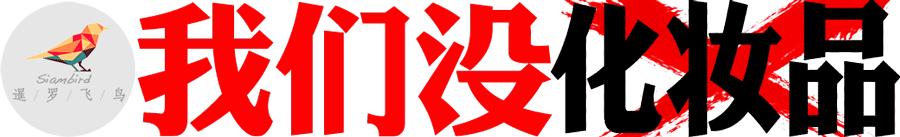 全球公认三大最美海滩,全球十大海滩旅游胜地