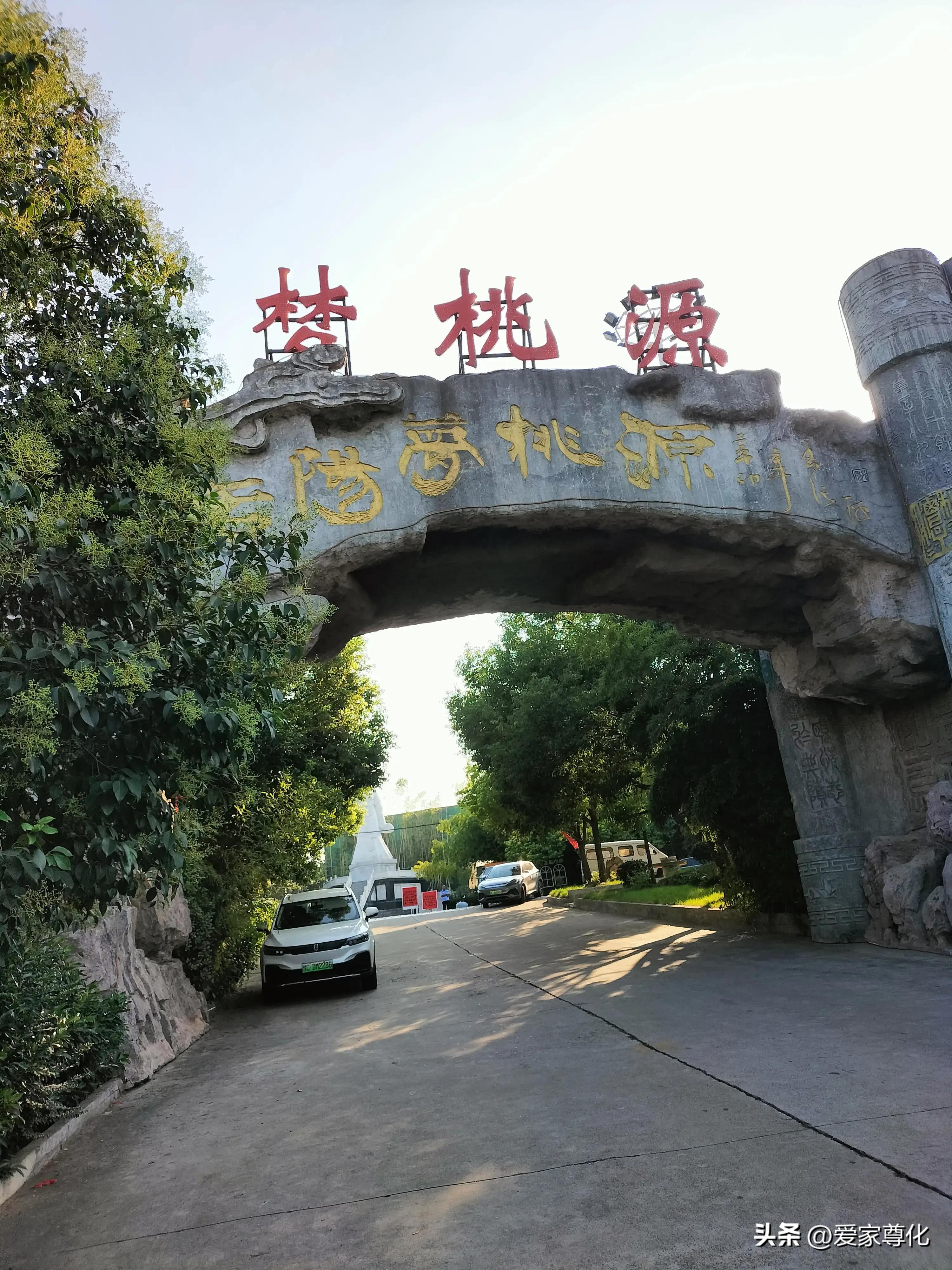 记录我的2023年旅行,记录2023年我的旅行生活