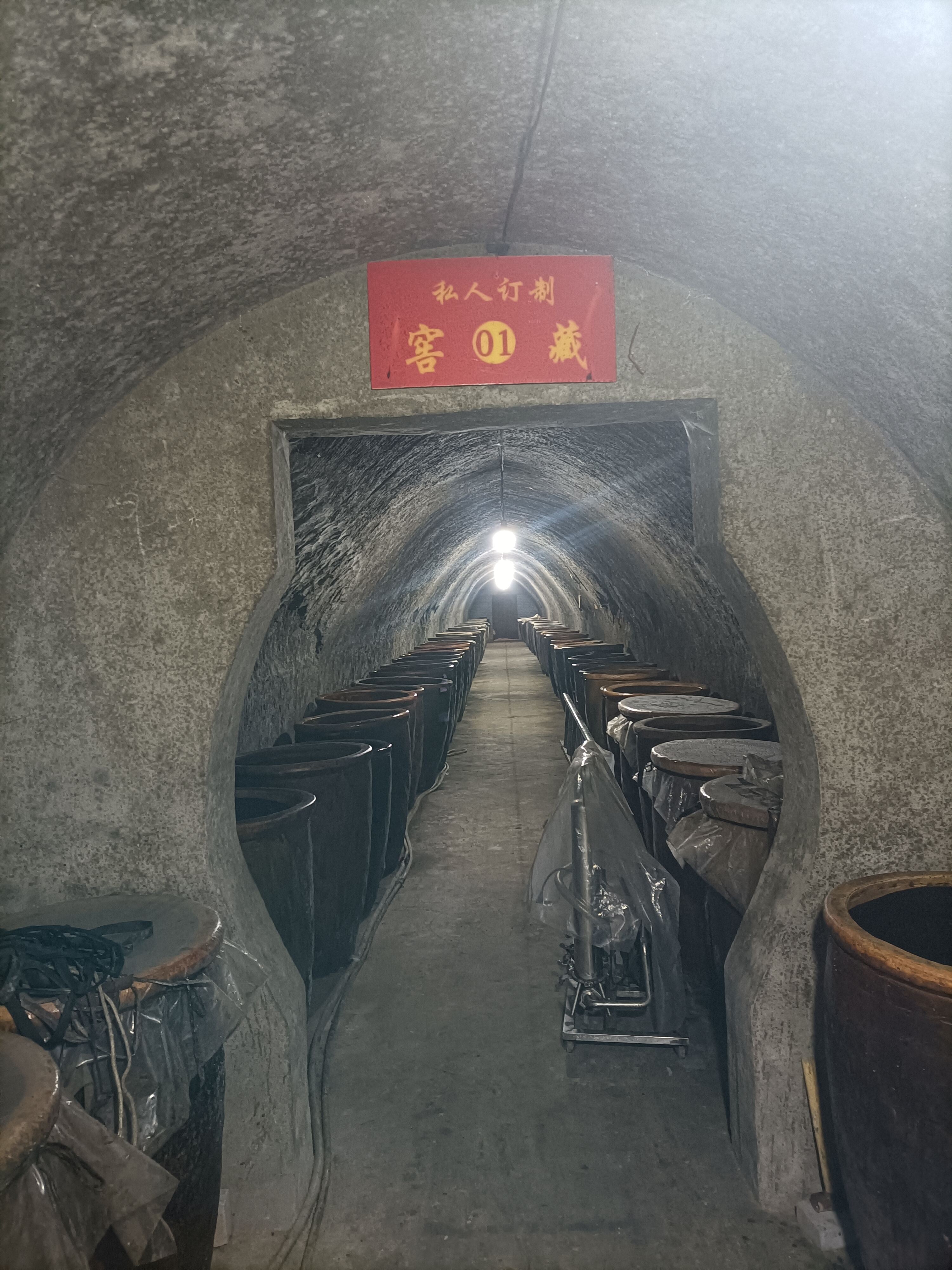 山西:乡情乡愁柿子酒