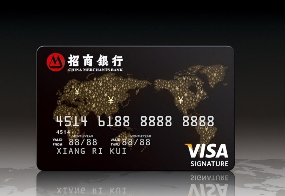 无所不能的黑卡,全球唯一千亿额度黑卡