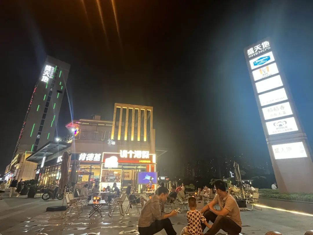 南宁商场开业,南宁保利爱琴海商场开业