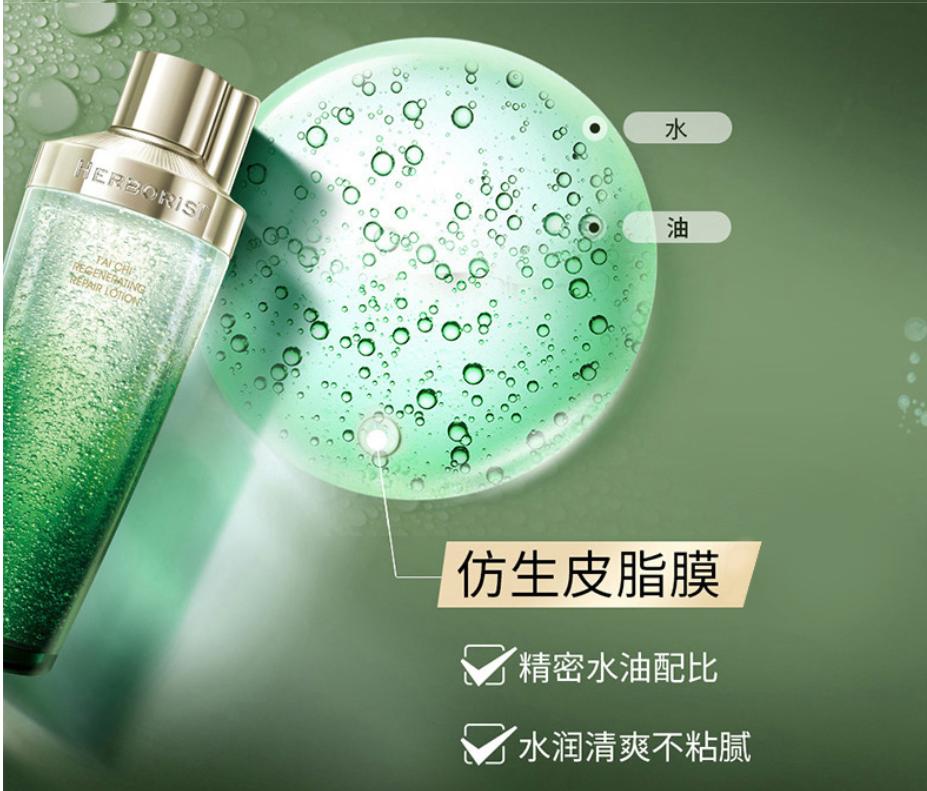 4款自己用过的精华水评测,这三款精华水谁才是油皮亲妈