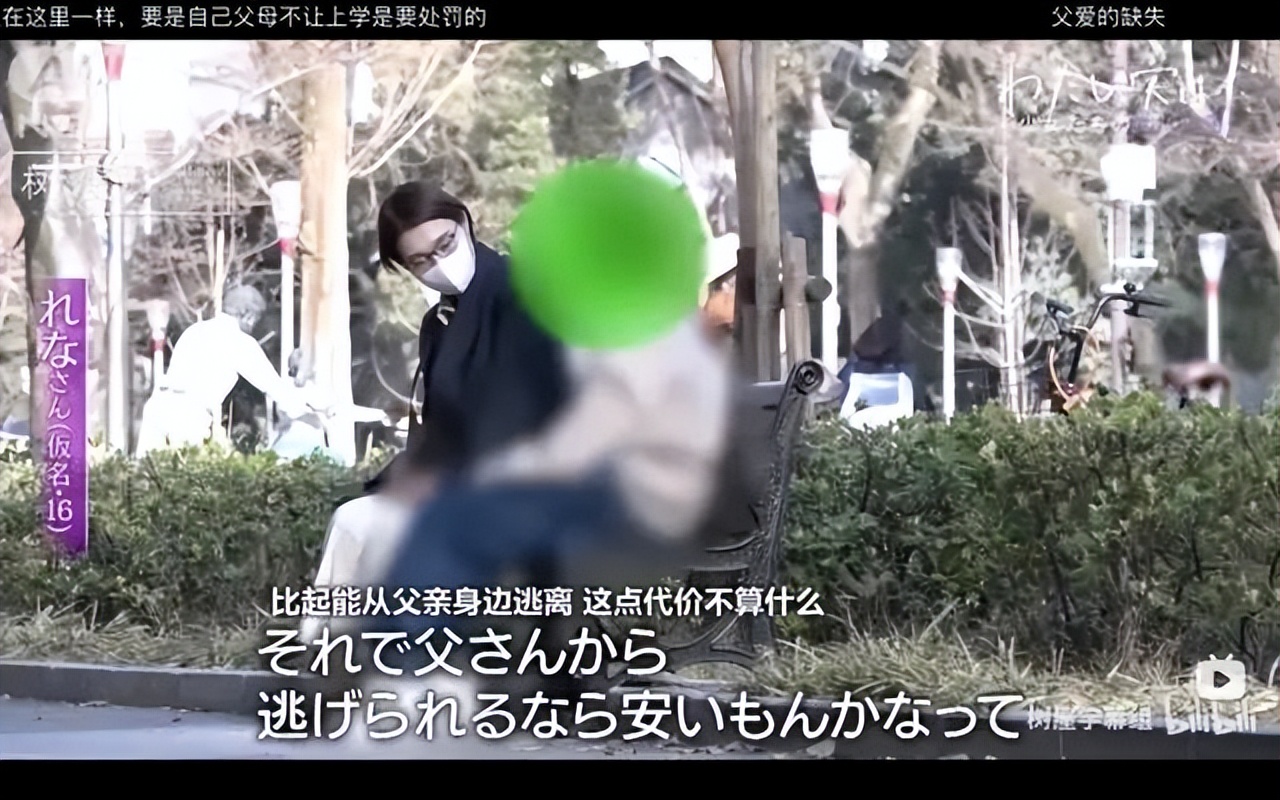 在日本艰辛的打工,在日本打工的真实经历