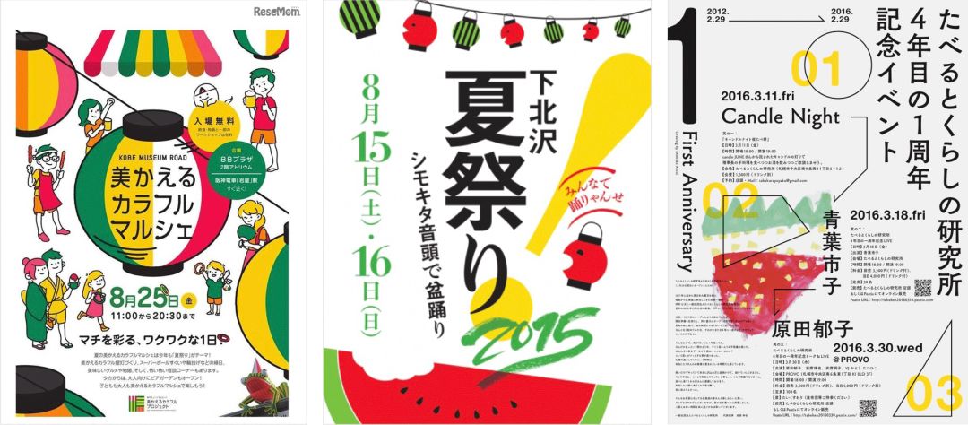 红旗hs5旗享版配色,旗装调色