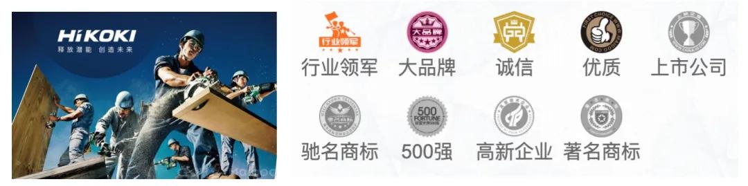 cnpp品牌榜,2024cnp品牌排行榜