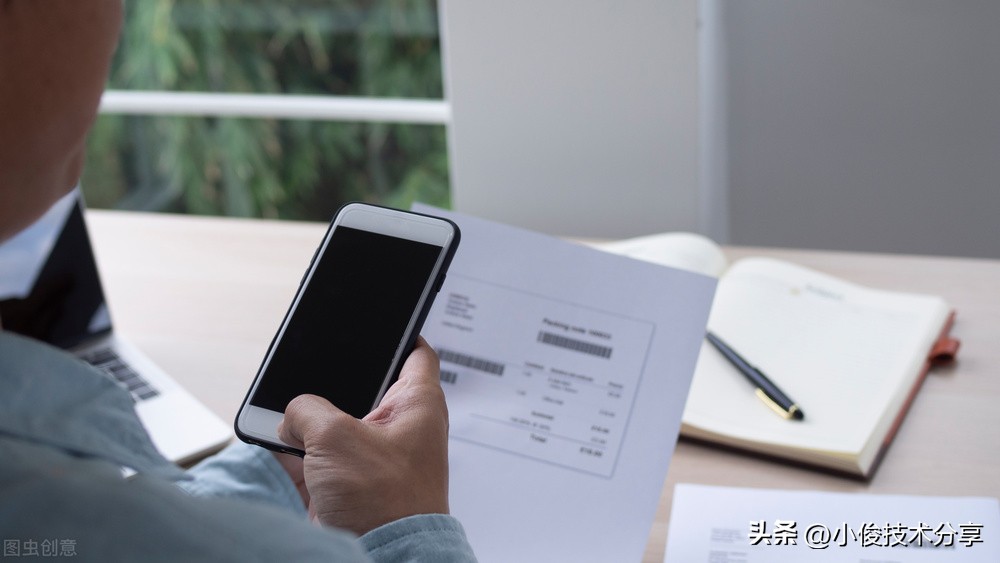 手机哪几种二维码不能扫,这四种二维码不能随便扫