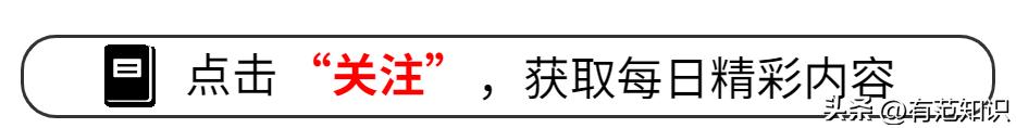 宋佳演技扑街,宋佳的演技自然毋庸置疑