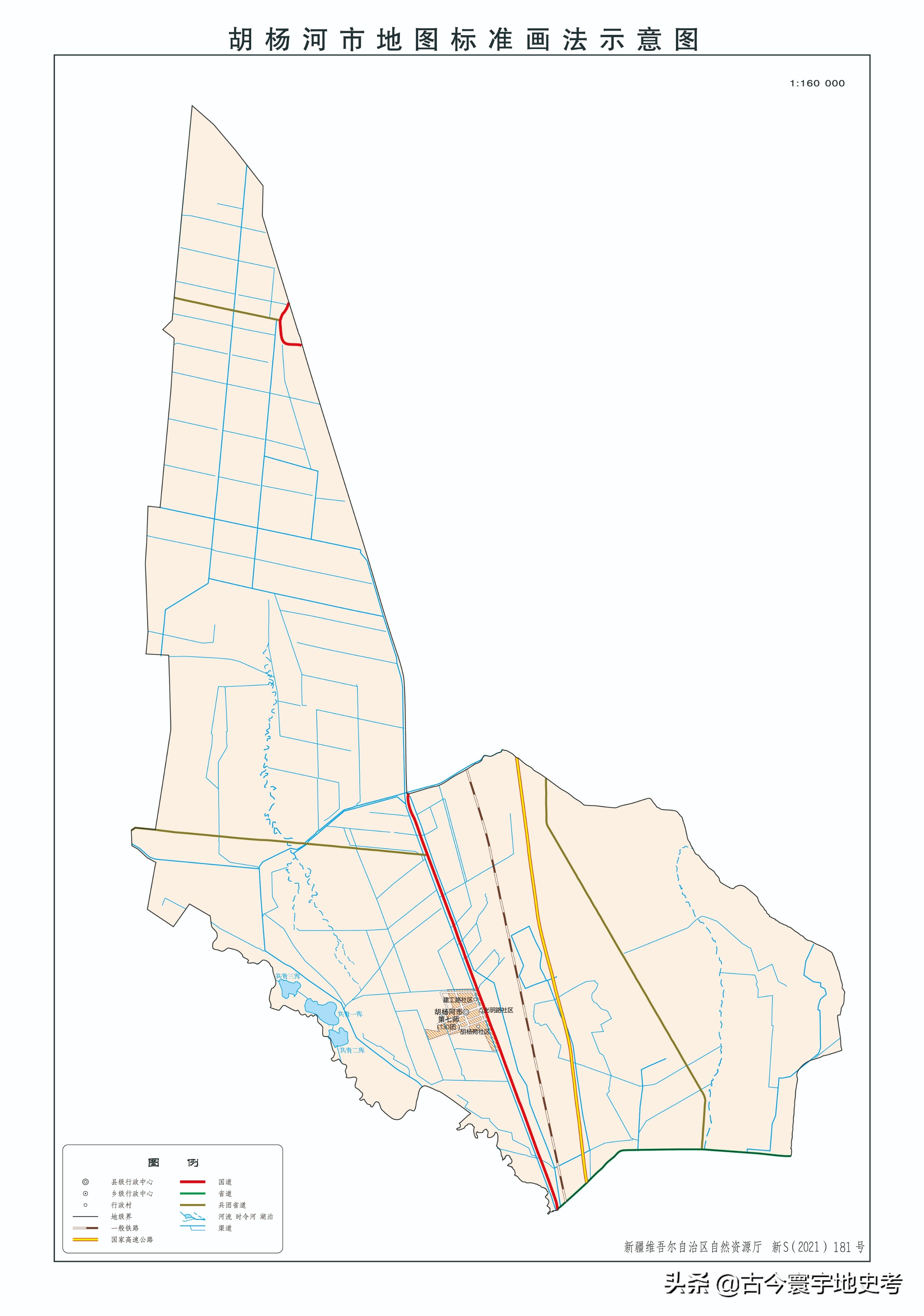 各地级行政区面积排名,中国省级行政区区划图