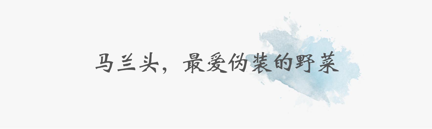 富春江河鲜,富春江诗词