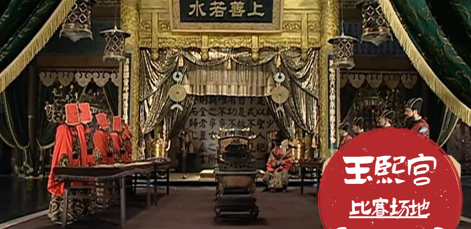 大明王朝15661-40集讲解分析合集,大明王朝1566第一集解析