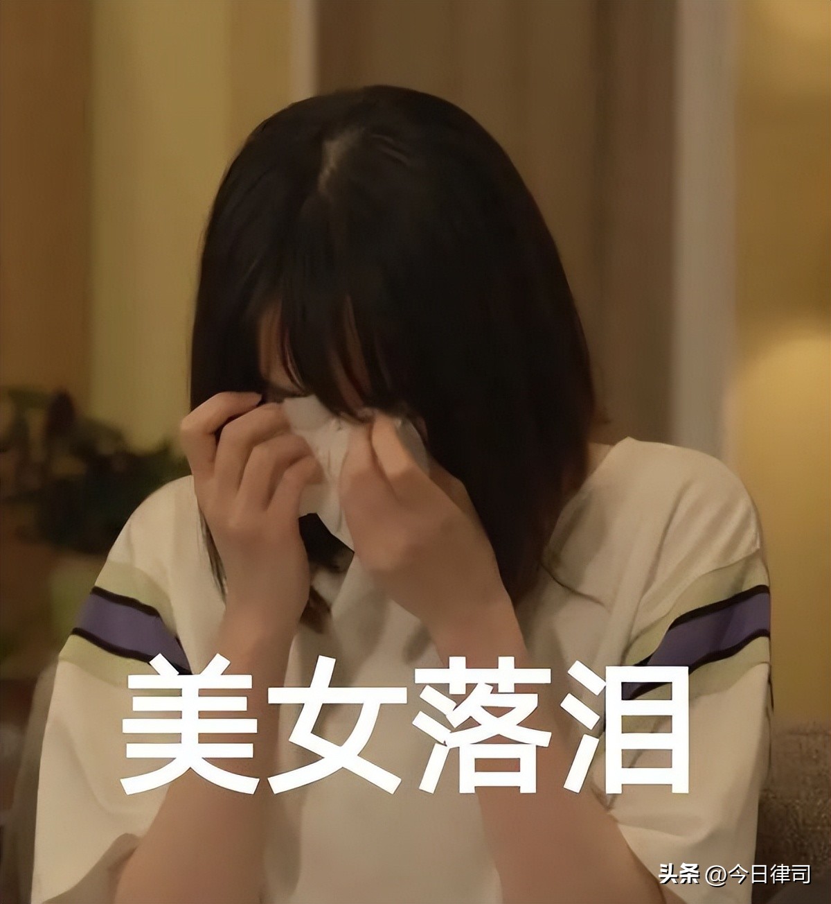 黄牛代抢九价HPV疫苗,多名女子被骗数万元!警方:追不回来了...