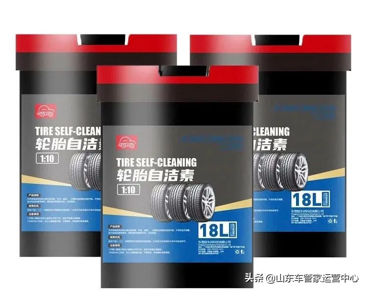 重磅！本周三汽车洗美用品秒杀专场，爆款仅售1元