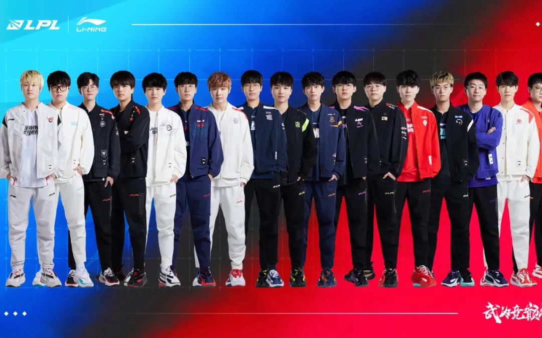 399元LPL队服被抢购！电竞周边产业御风而上