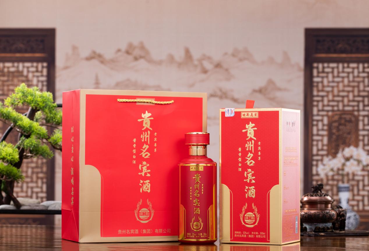 布局全国,百城遍布!贵州名宾酒联合创新酒类销售运营管理新模式