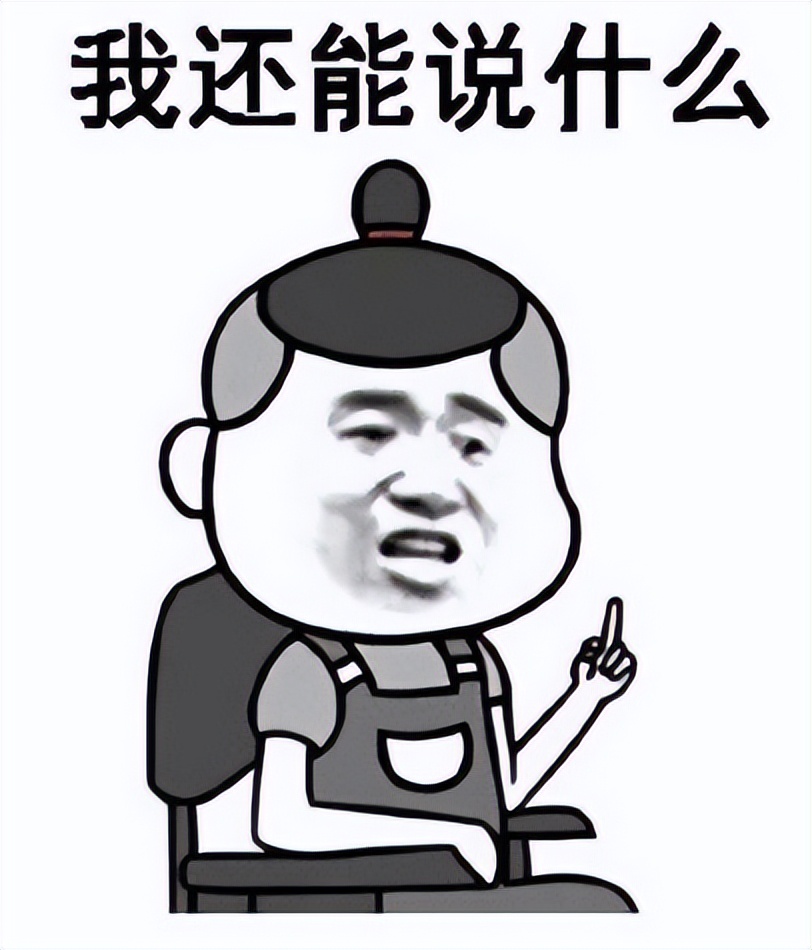 化石级软件,用10年飘出巷子,软件代理商:我们从不外传