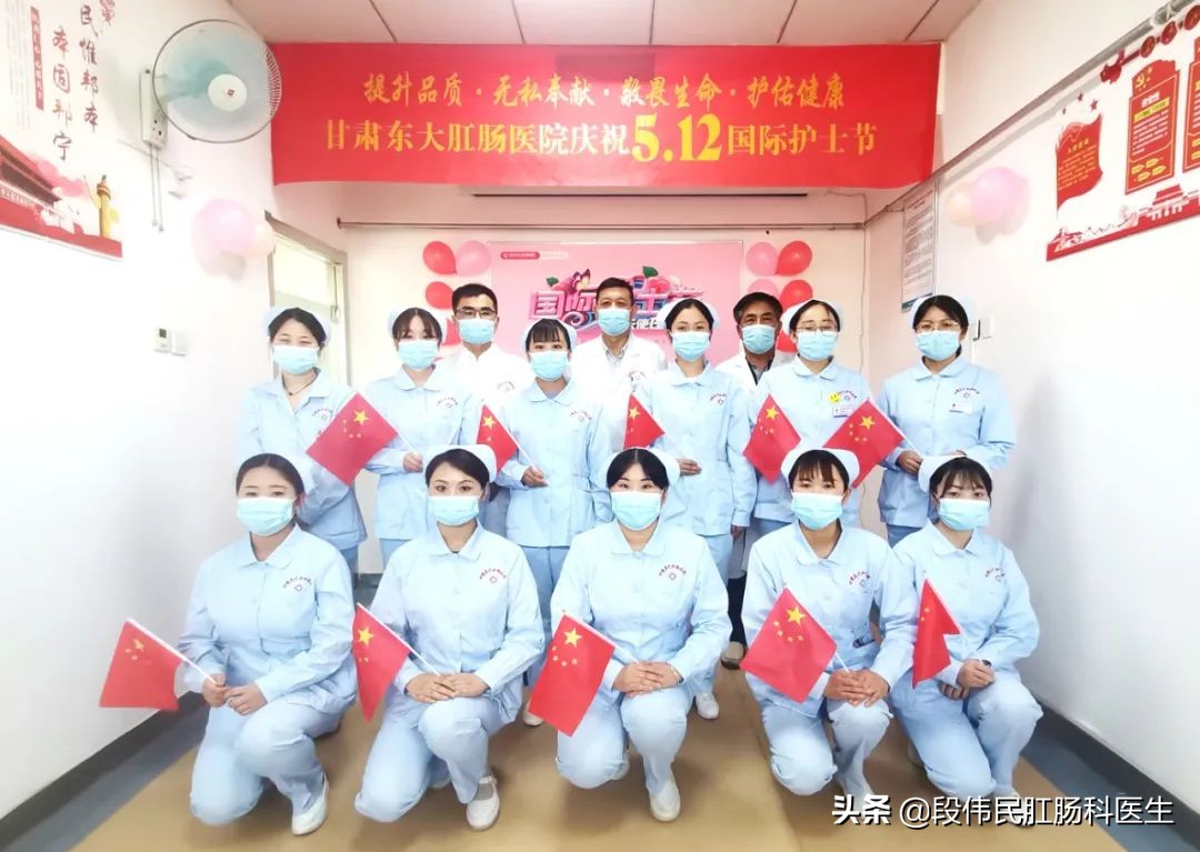 祝白衣天使护士节快乐,愿所有白衣天使护士节快乐