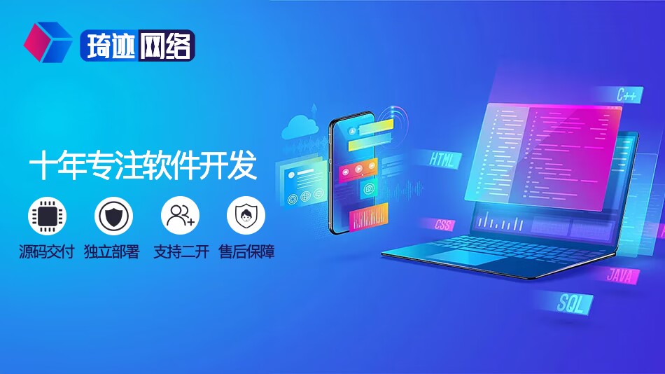 xcode开发androidapp,androidstudio开发天气app