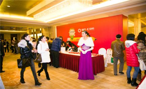 企业提升组织形象公关策划方案,符合企业形象的品牌公关活动策划