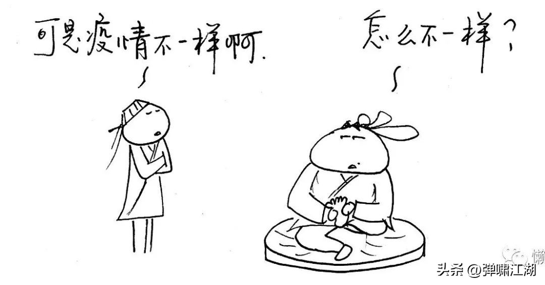 给卫健委防疫建议,给国家防疫提建议