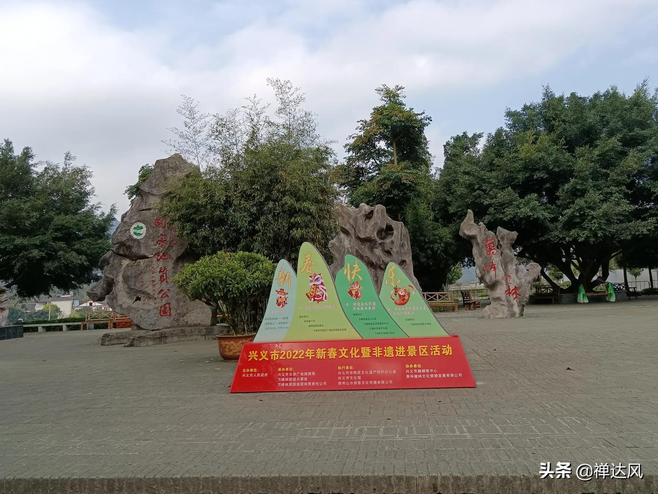 贵州深度旅游自由行,贵州旅游深山攻略