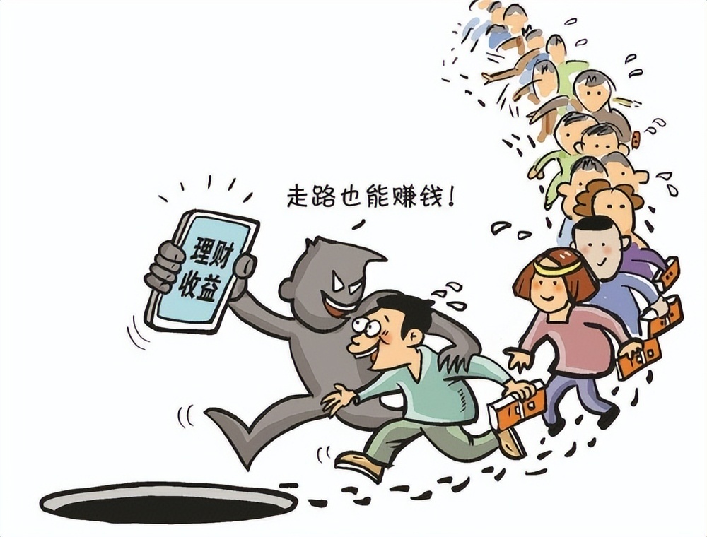 走路也能赚钱是真的吗该怎样操作,走路我能行赚钱是真的吗