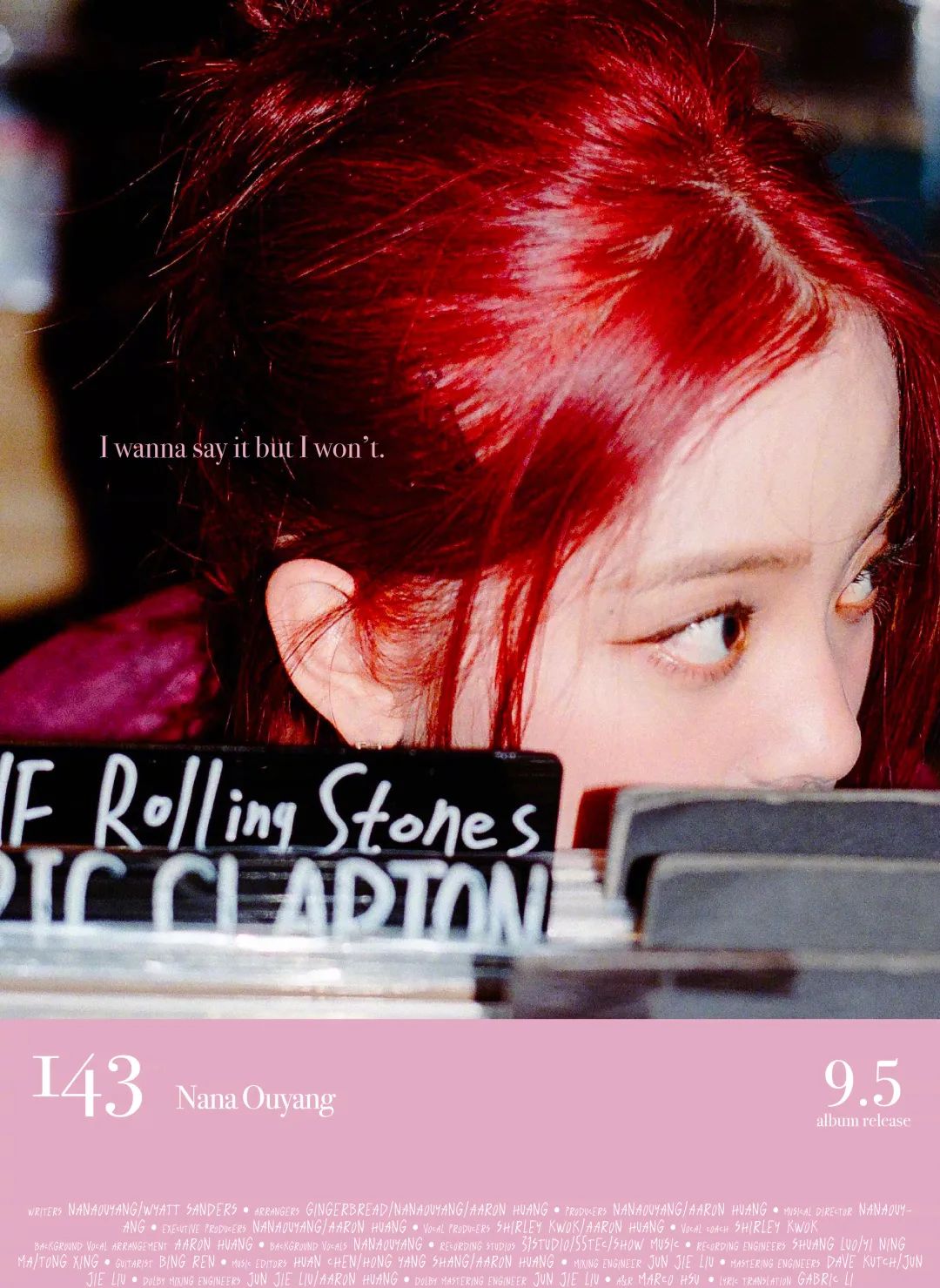 别再染挂耳染了，今年流行的“巴黎画染”太好看了