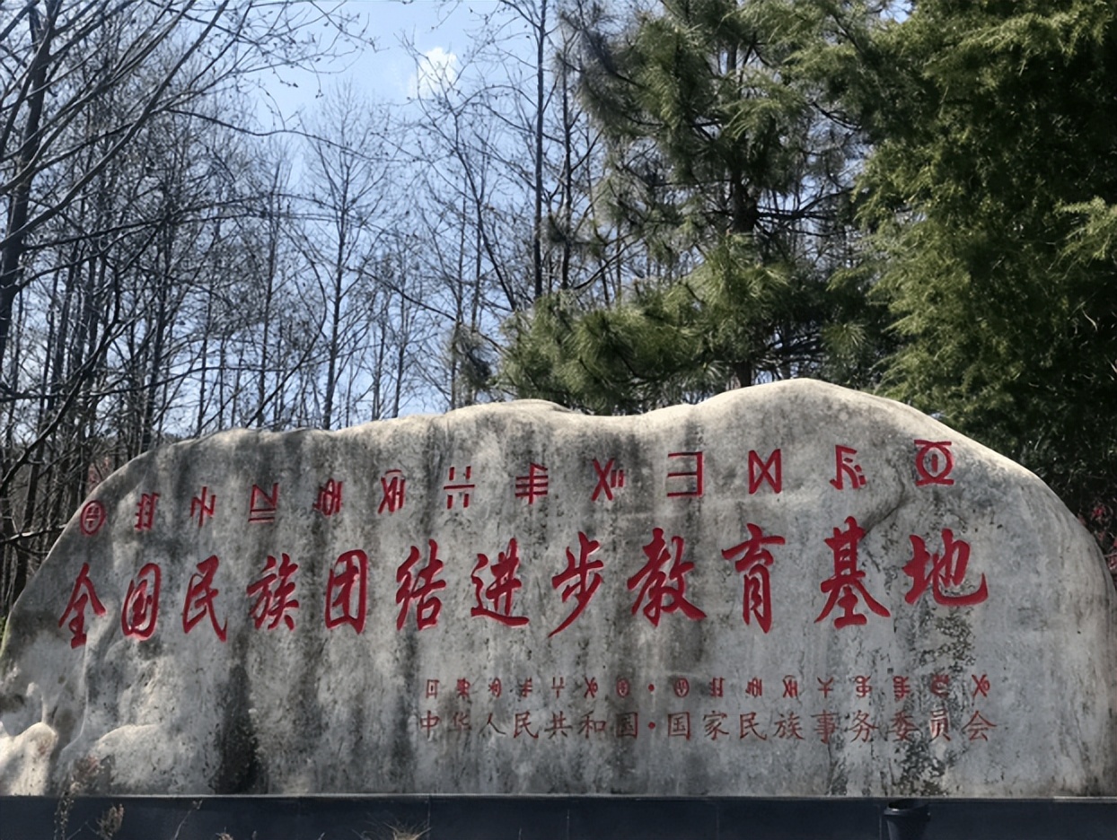 红色记忆故事模板,红色记忆地名故事