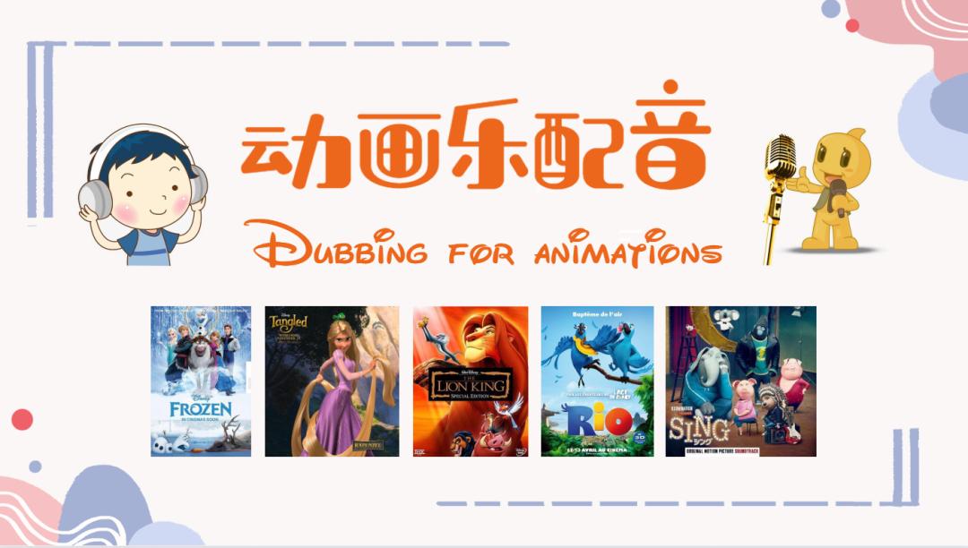 杭州青少年活动中心十一开放吗,杭州青少年活动中心暑期班报名