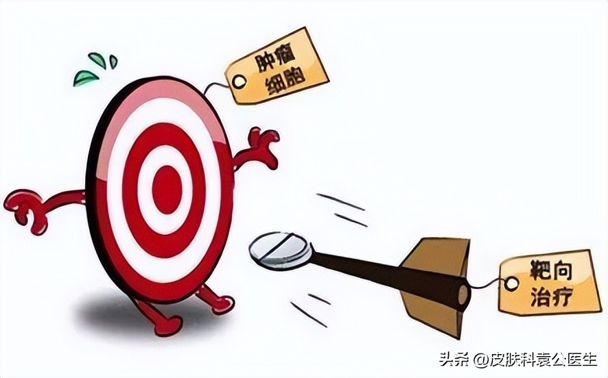 靶向加免疫治疗皮疹怎么处理,服用靶向药起皮疹怎么办