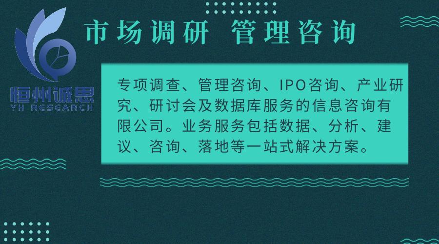 显影液市场前景,A1保护型正胶显影液