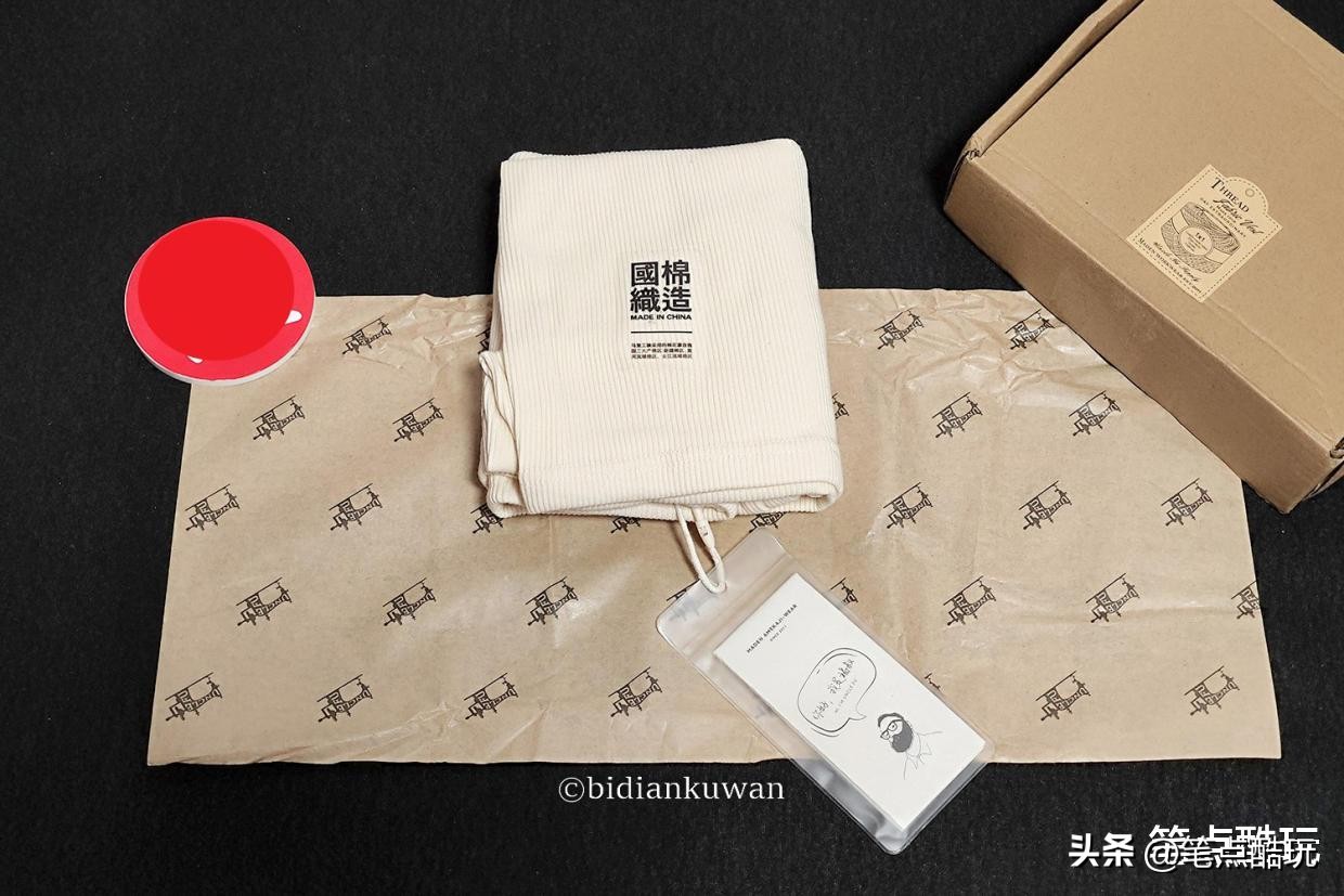 三十五度高温男夏天穿衣搭配,热天男士衣服搭配