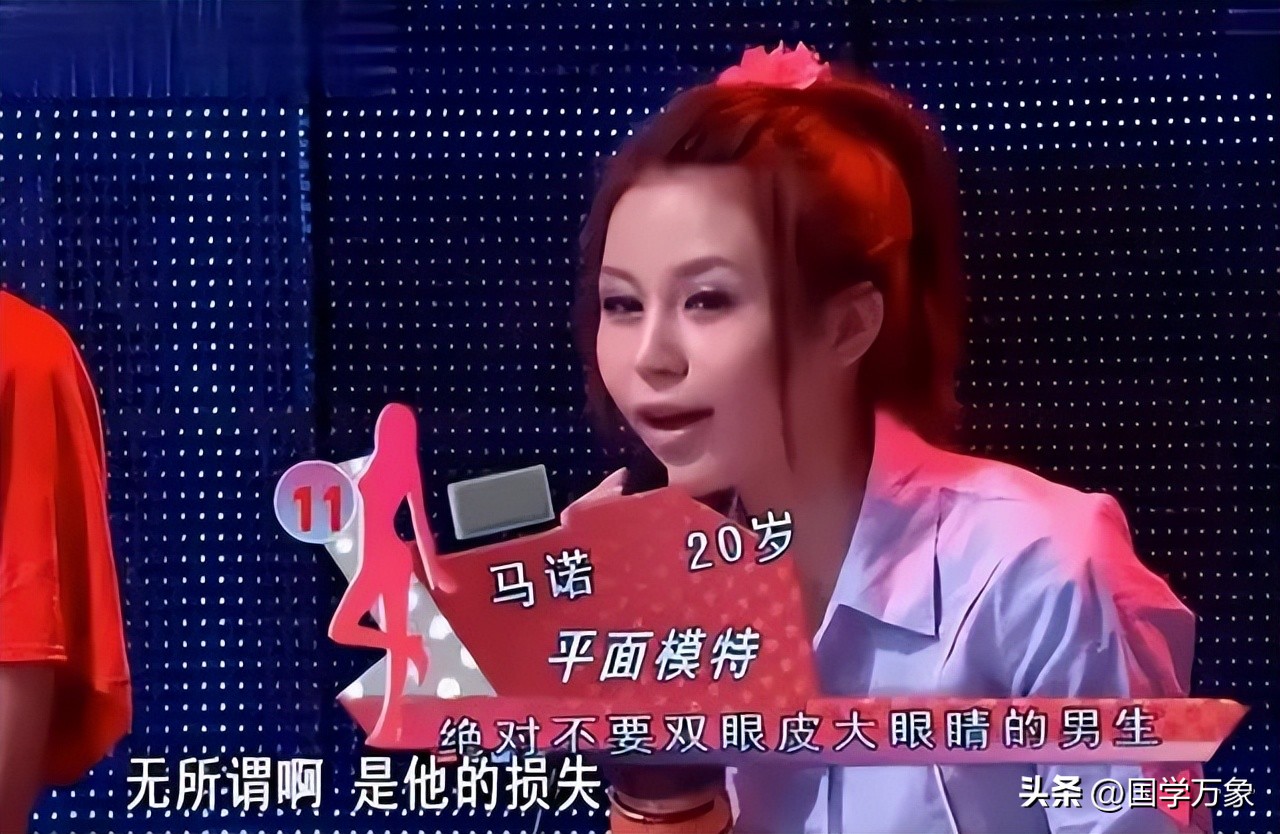 宁坐在宝马哭不坐自行车笑拜金女,宁在宝马车上哭也不愿在单车上笑