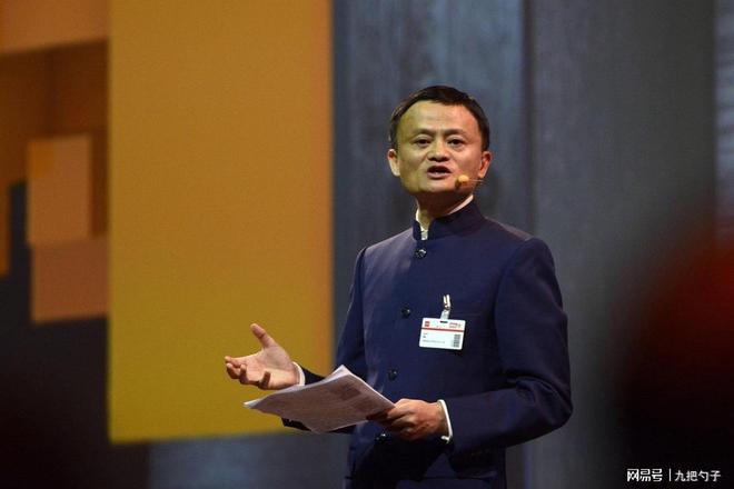 阿里业务调整最新消息,阿里大变革