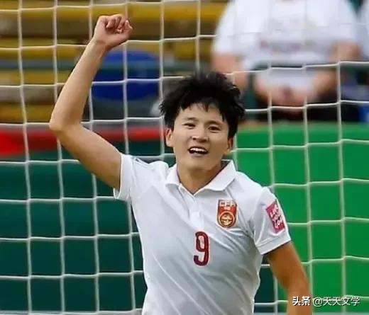中国女足王珊珊,女足王珊珊个人简介