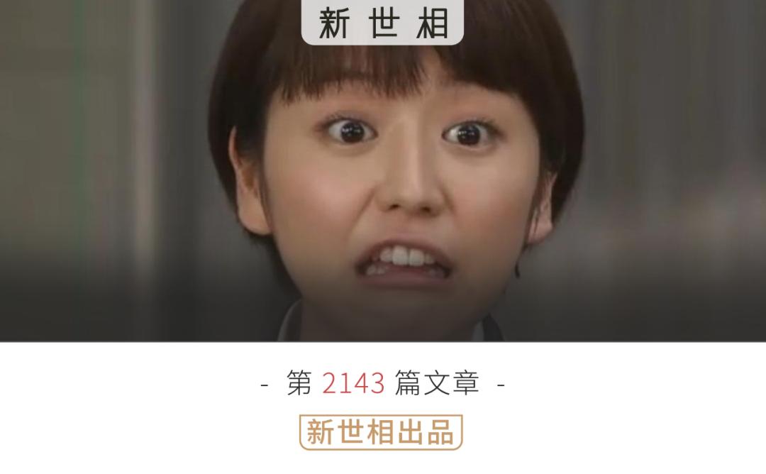 女生什么鞋最丑,女生很丑的鞋叫什么