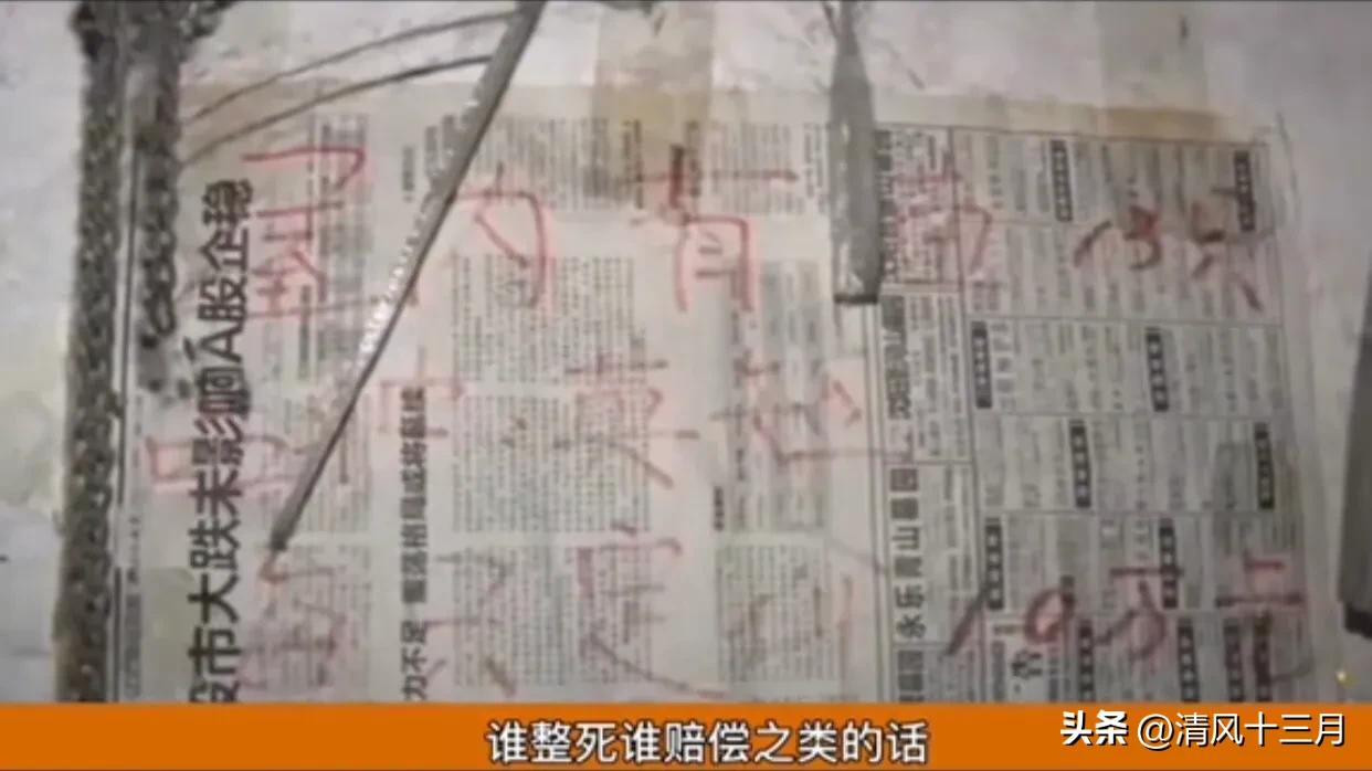 出租房租客不搬离怎么办,房屋出租他不给租金又不走怎么办