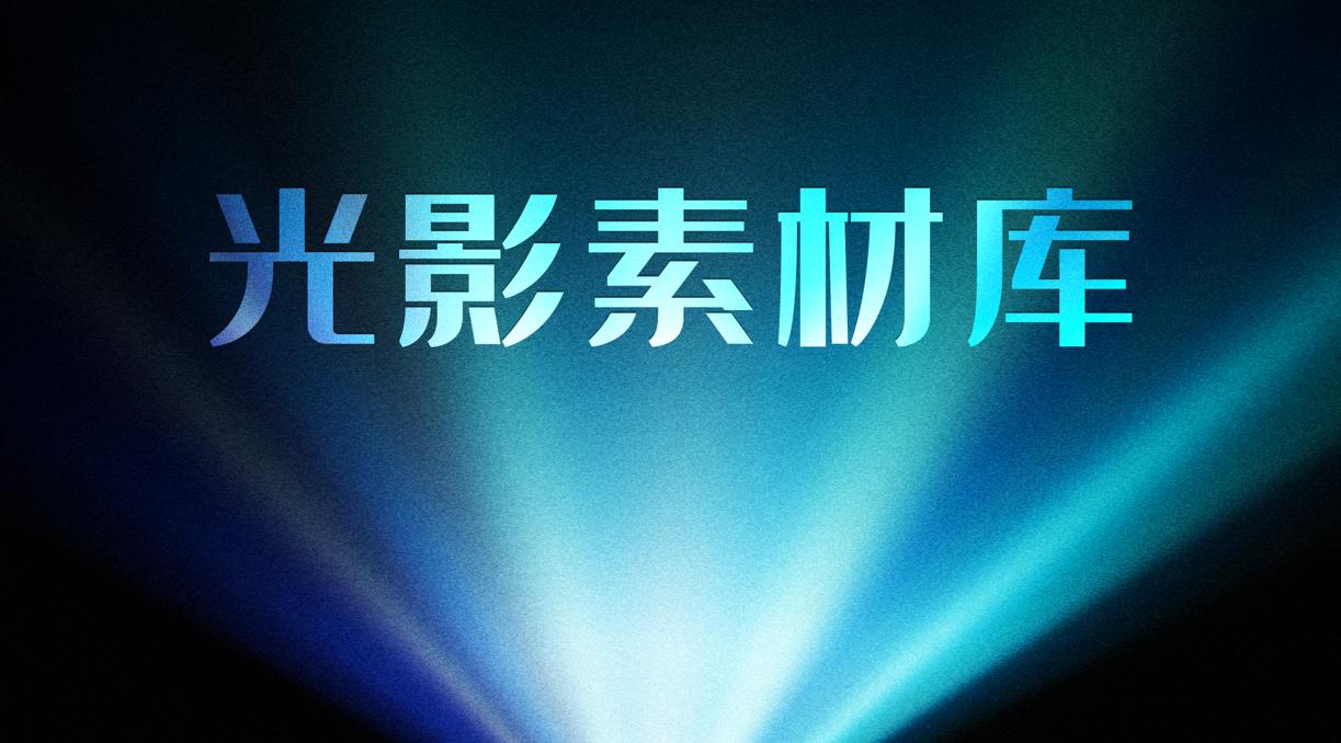 ppt好看又实用的图形展示,截图图片在ppt里面怎么美化