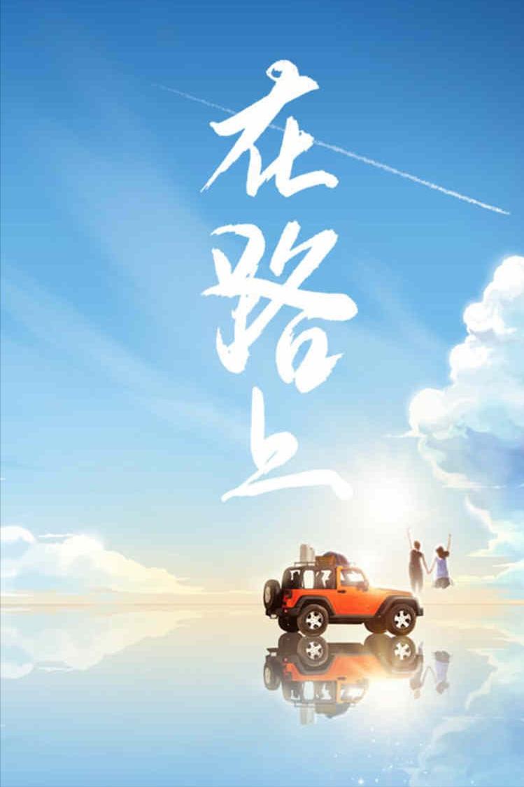 生活不如意但要积极面对的句子,生活很累但也要笑着面对的语录