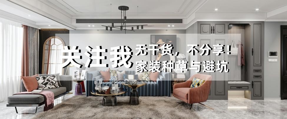 买床三大忌,买床要注意哪些问题和细节